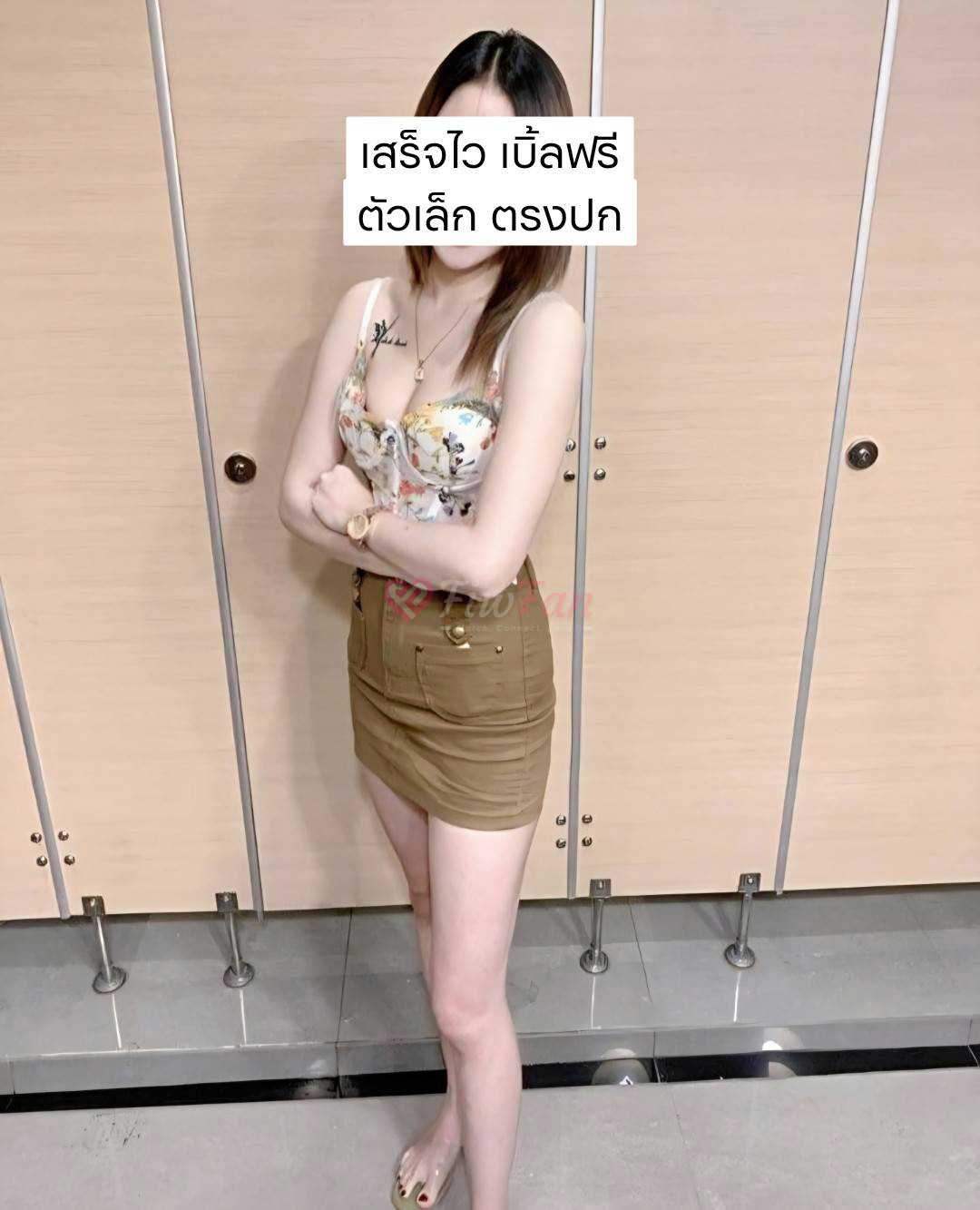 น้องฝ้ายระยอง - ไซด์ไลน์ - 6a1cb86d923b8_1780267026290 - fiwfans