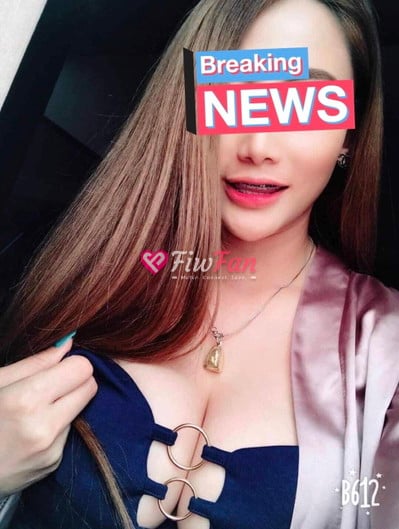 น้ำหวาน สาวอวบ ไซด์ไลน์ - รูปที่ 2
