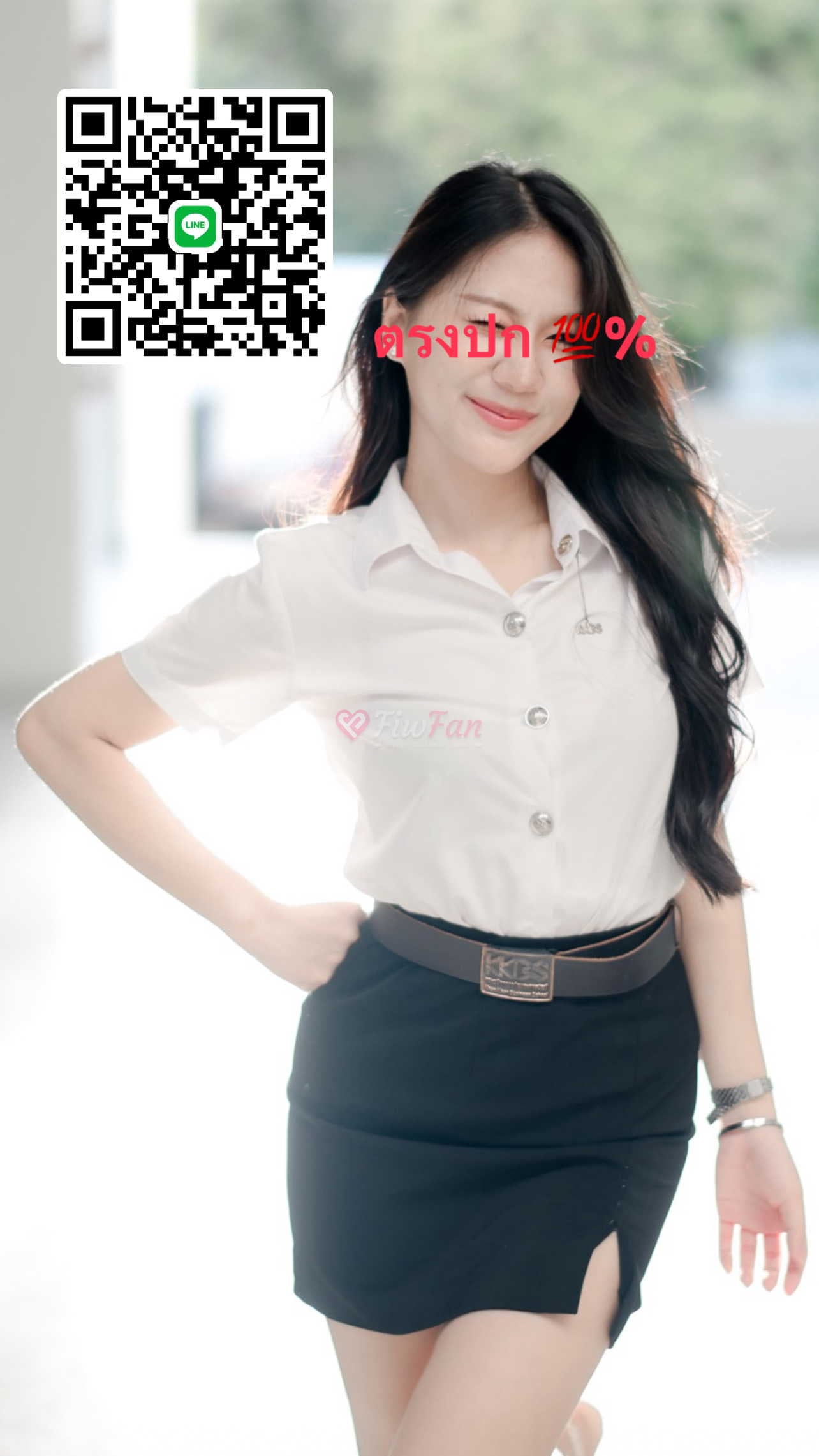 ถุงแป้ง - ไซด์ไลน์ - 6a1ed9ed81710_4D2C46CA-2F31-4507-A43C-16FCFDC1580F - fiwfans