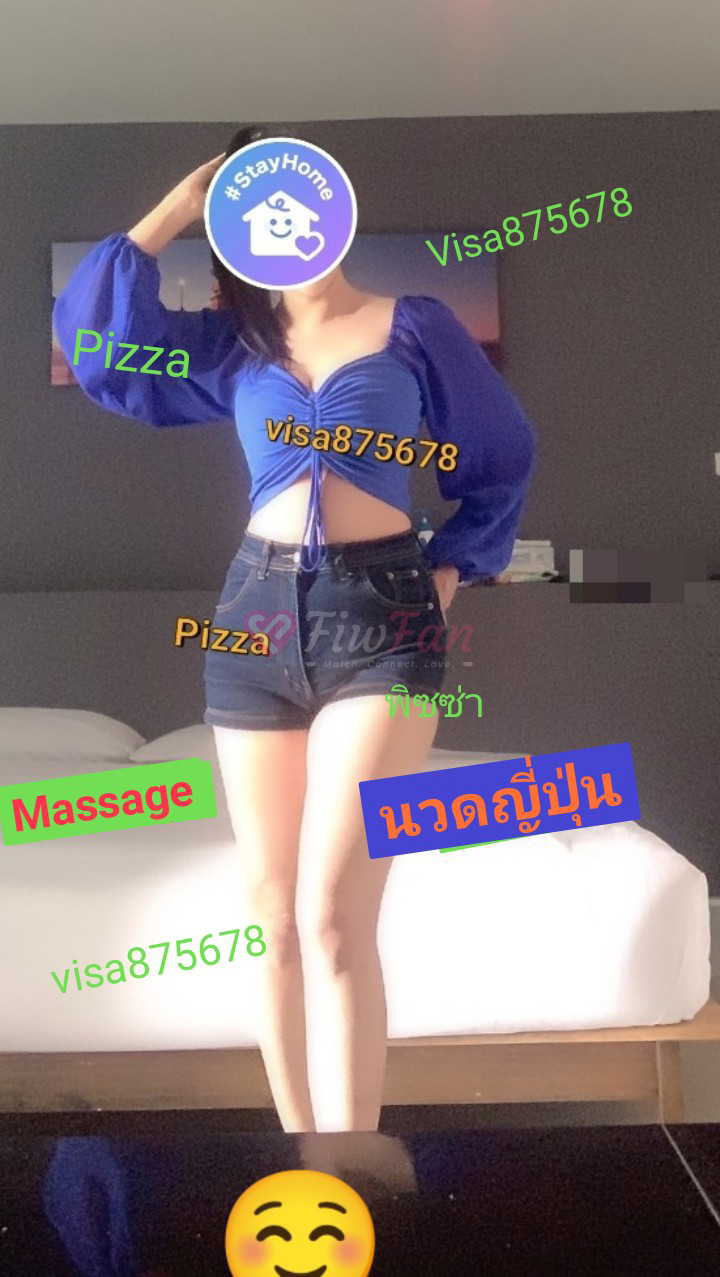 นวดญี่ปุ่น - ไซด์ไลน์ - 6a1f84162cfd9_1762413441876 - fiwfans