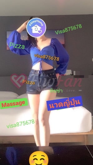 นวดญี่ปุ่น - ไซด์ไลน์ - 6a1f84162cfd9_1762413441876 - fiwfans