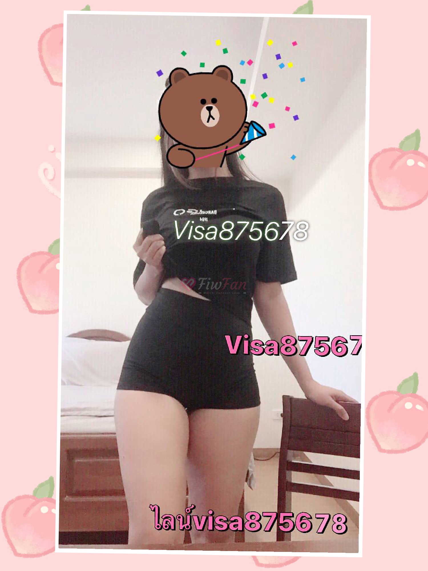 นวดญี่ปุ่น - ไซด์ไลน์ - 6a1f84162cfd9_1762413441876 - fiwfans