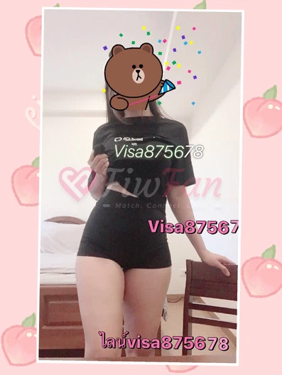 นวดญี่ปุ่น - ไซด์ไลน์ - 6a1f84162cfd9_1762413441876 - fiwfans