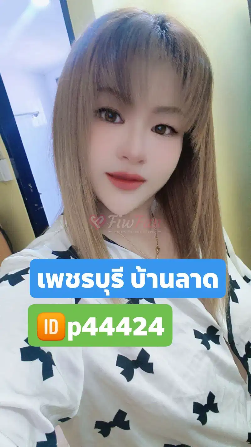 พัชชา - ไซด์ไลน์ - 6a206b0c0987a_1000028356 - fiwfans