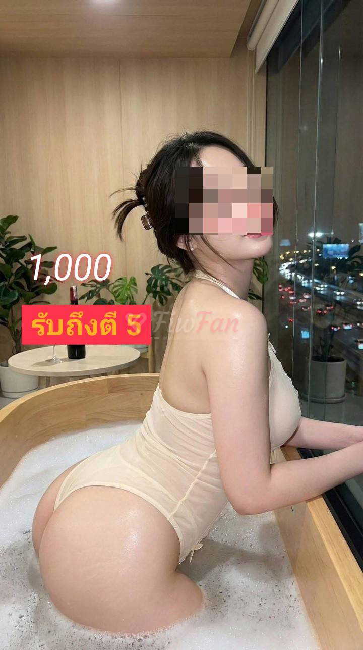 🎀 รับเอง - ไซด์ไลน์ - 6a20be66c4ef8_1000019226 - fiwfans