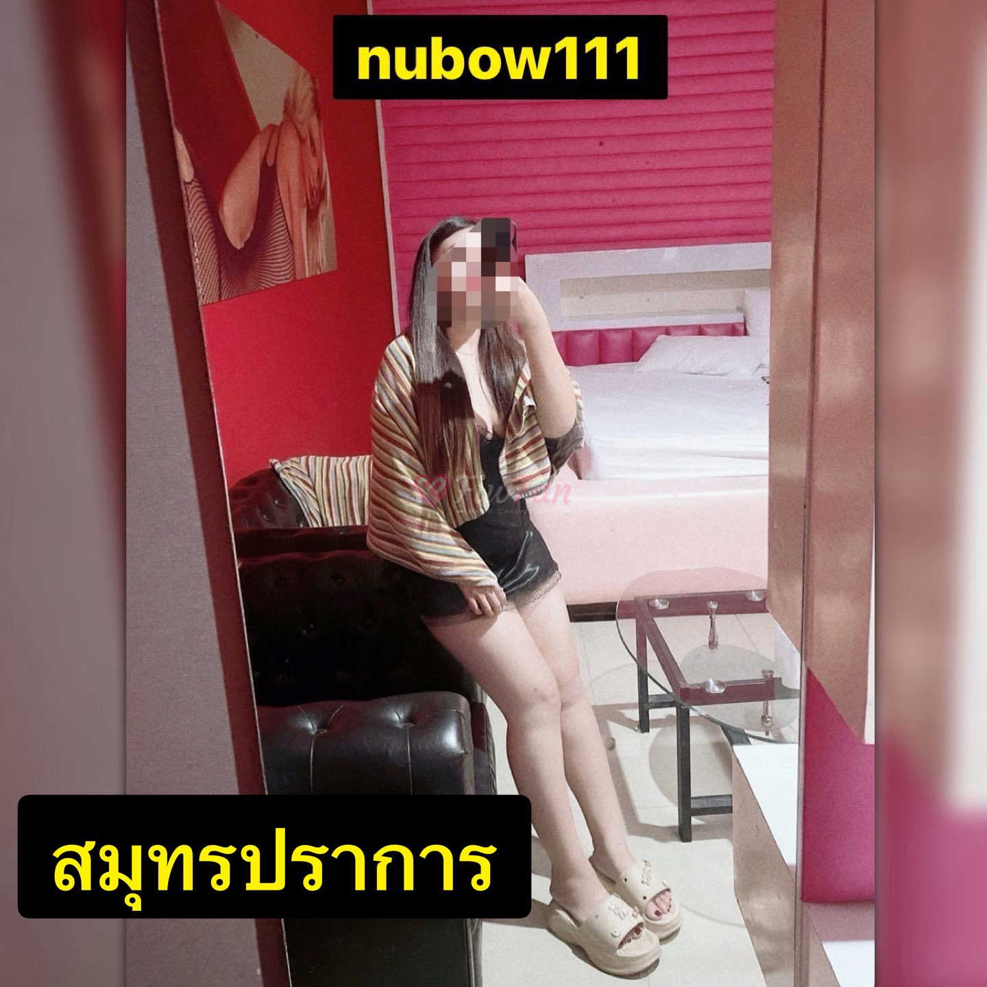 น้องโบว์ สมุทรปราการ - ไซด์ไลน์ - 6a22e296e20cb_IMG_7995 - fiwfans