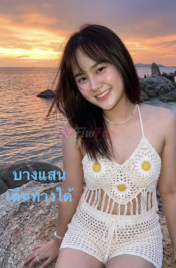 บิว - ไซด์ไลน์ - 6a231fa1421a8_IMG_9280 - fiwfans