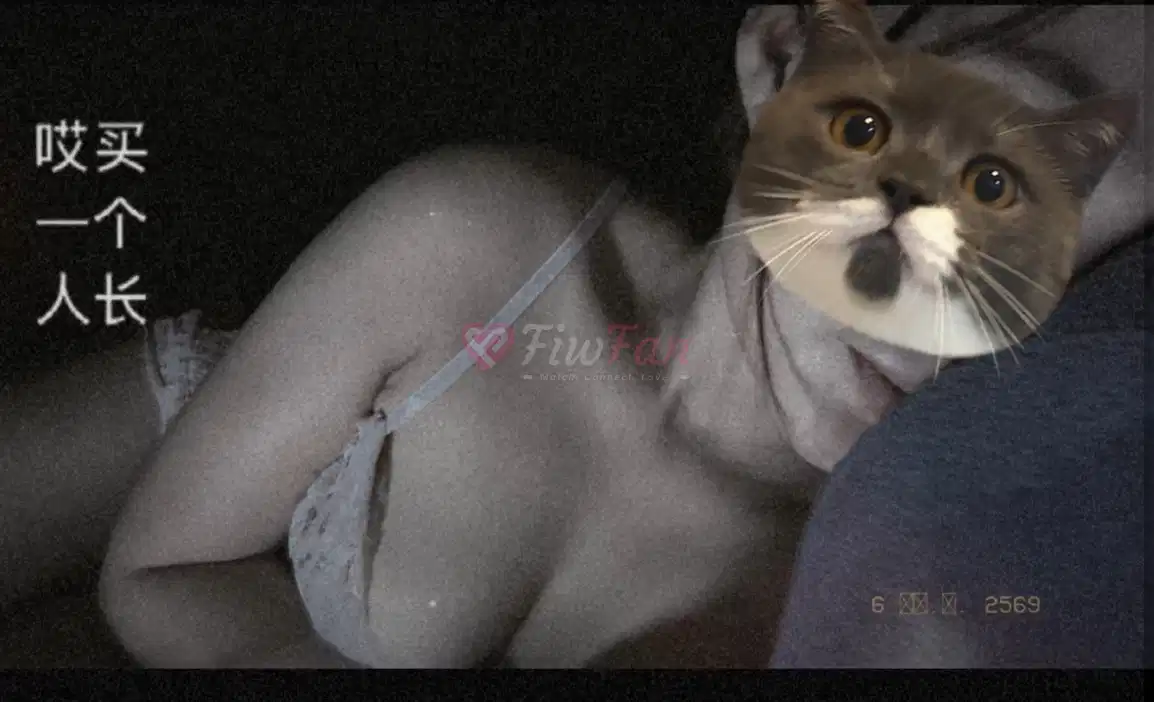 Cream_m - ไซด์ไลน์ - 6a252a5d47925_IMG_3335 - fiwfans