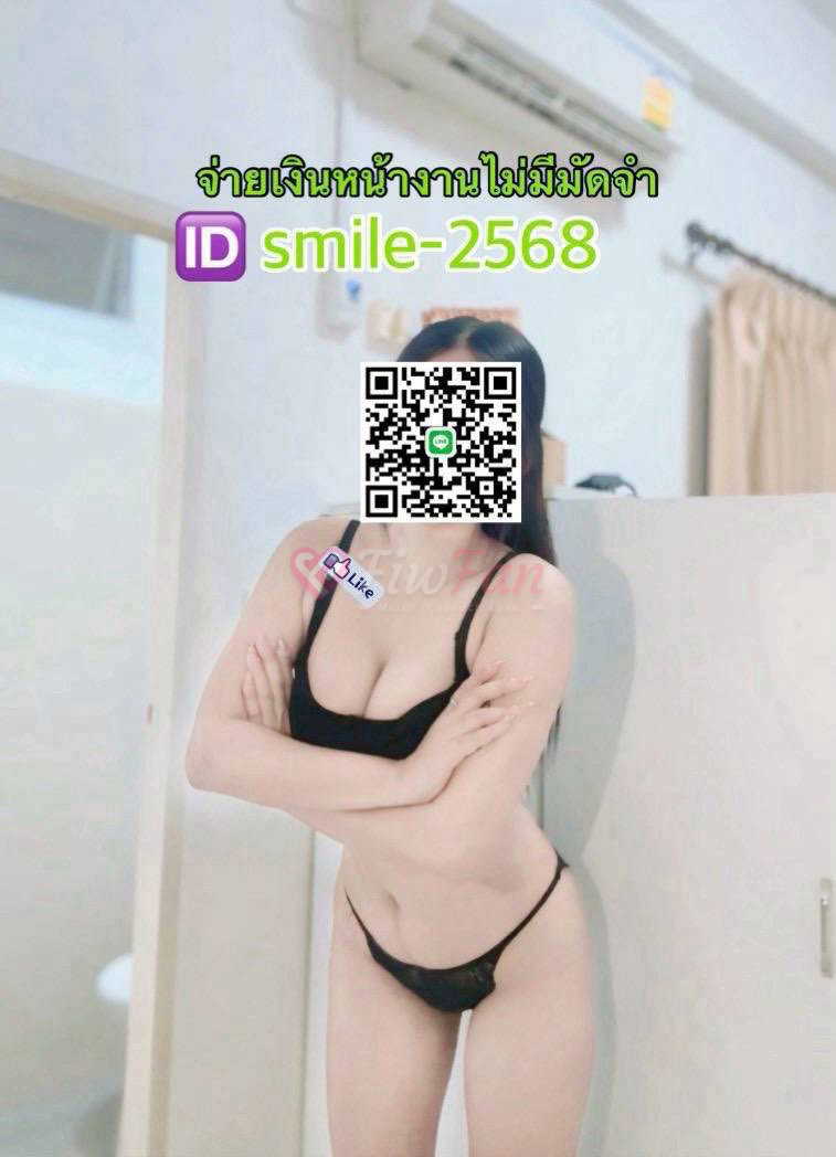 Smile - ไซด์ไลน์ - 6a25abb05a1a4_IMG_3541 - fiwfans
