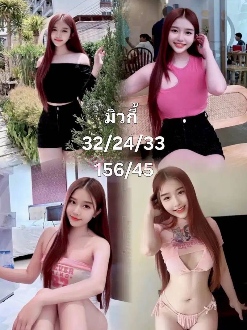 Victoria Secret - ไซด์ไลน์ - 6a2a59886806c_1781160184558%281%29 - fiwfans