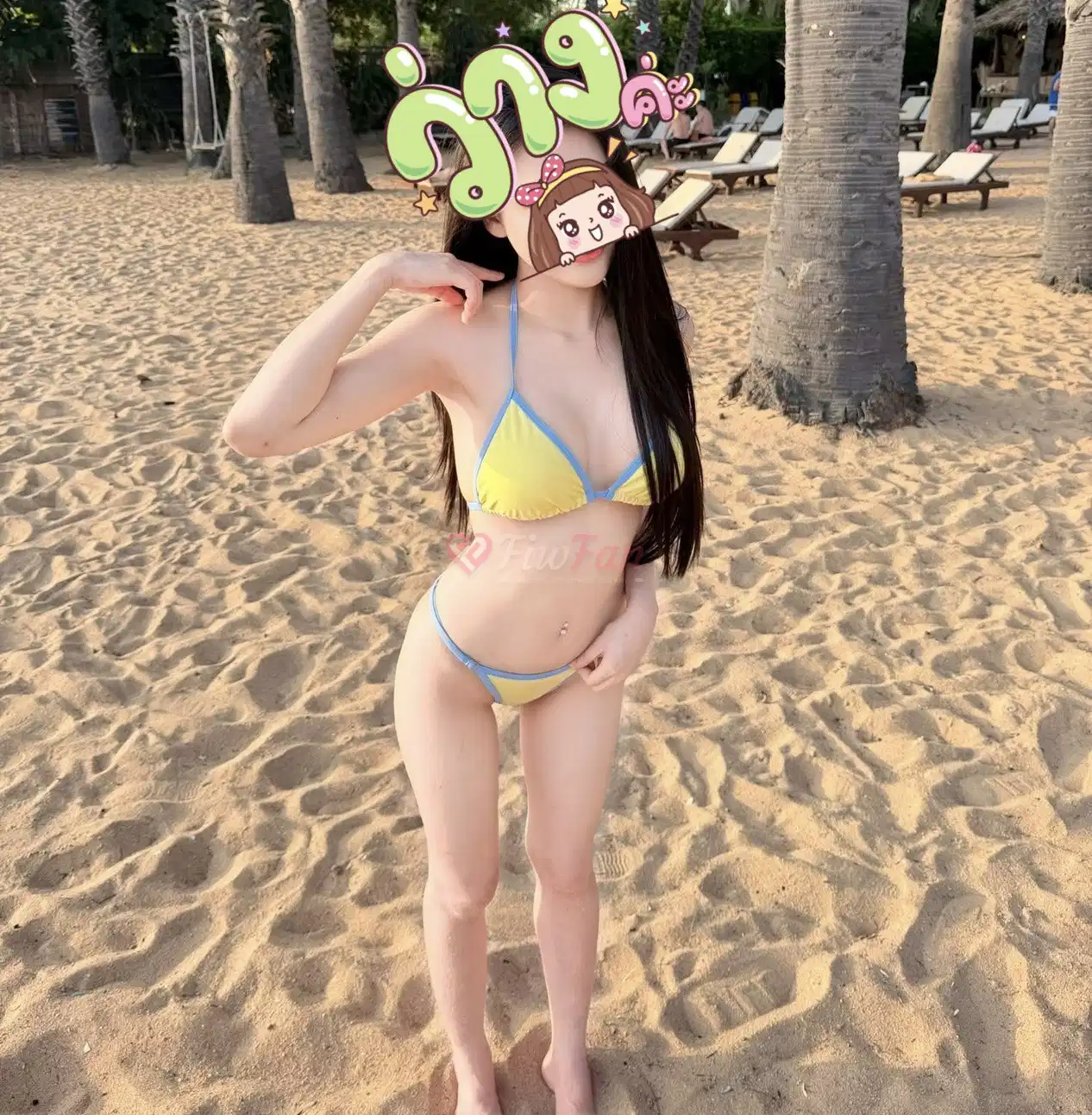 หมวยเล็ก🔞 - ไซด์ไลน์ - 6a2beb47e8099_IMG_3312 - fiwfans