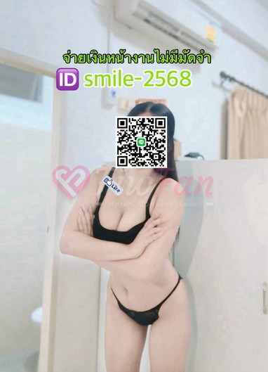 Muay - ไซด์ไลน์ - 6a2c018ae2f52_IMG_0544 - fiwfans