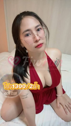 ซาซ่า(lion club) - ไซด์ไลน์ - 6a2c2cab46bd6_IMG_2300 - fiwfans