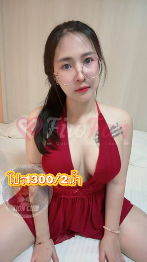 ซาซ่า(lion club) - ไซด์ไลน์ - 6a2c2cab46bd6_IMG_2300 - fiwfans