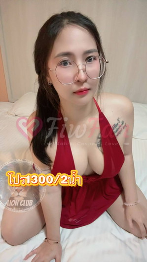 ซาซ่า(lion club) - ไซด์ไลน์ - 6a2c2cab46bd6_IMG_2300 - fiwfans