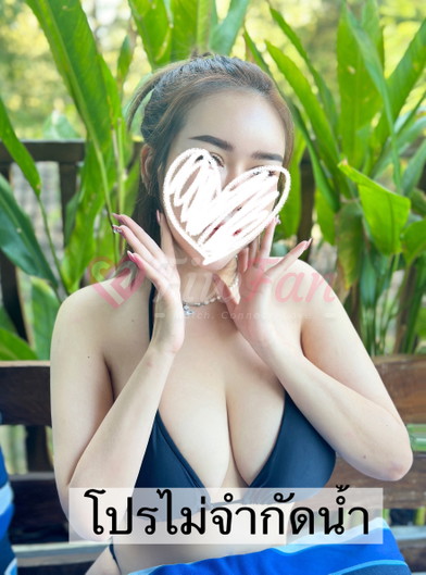 บอลลูน ไซด์ไลน์บางใหญ่ รับงานนวดนนทบุรี - ไซด์ไลน์ - 6a2caa407977a_IMG_9357 - fiwfans