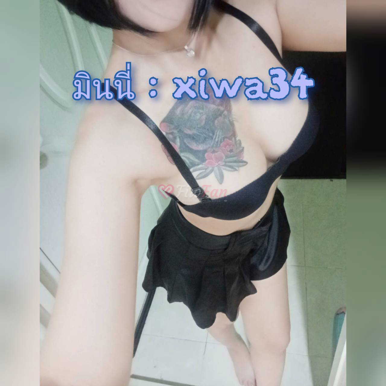 มินนี่ - ไซด์ไลน์ - 6a2ce428d4aff_1780669061503 - fiwfans
