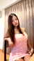 วาวา