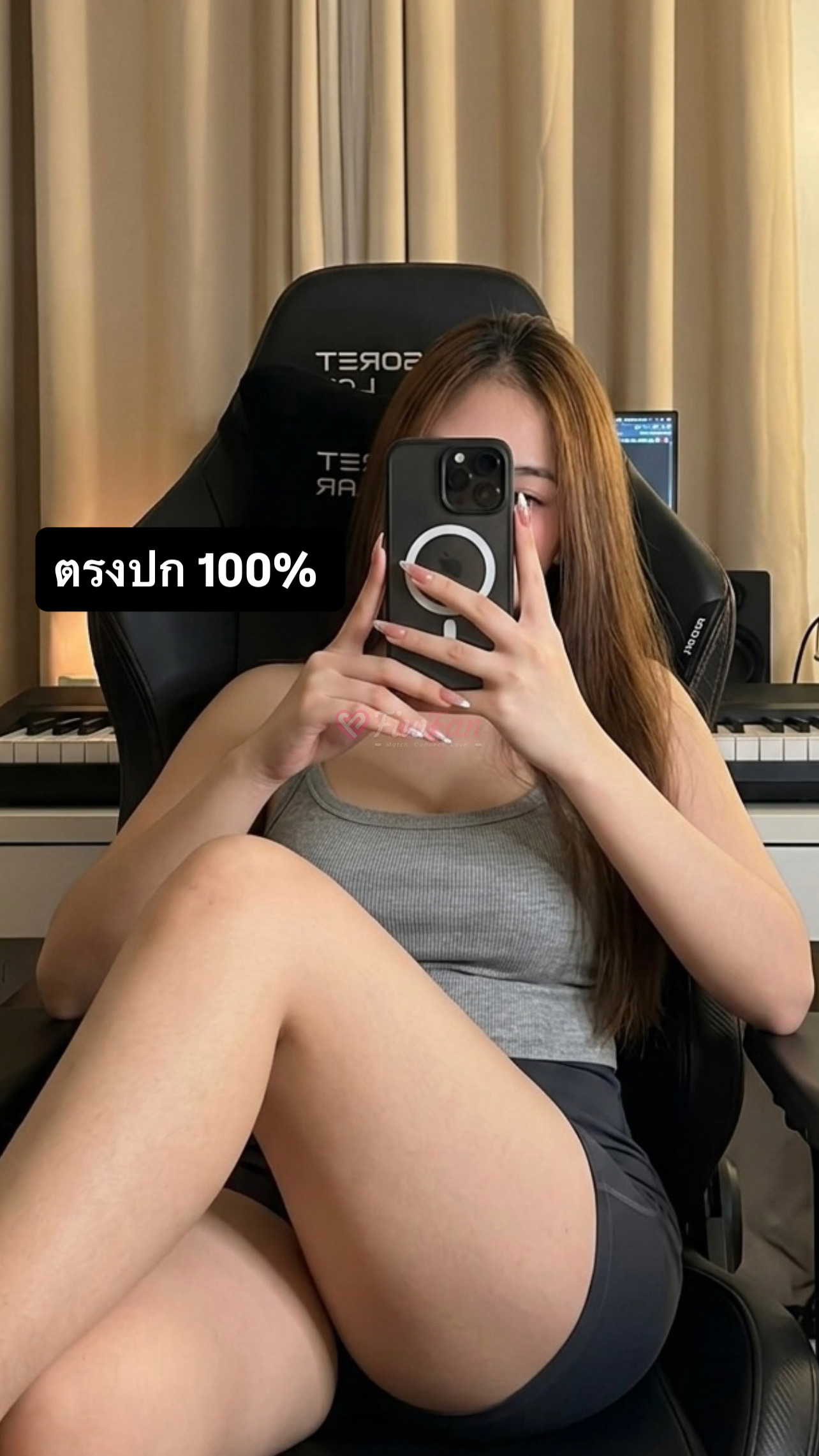ถุงแป้ง - ไซด์ไลน์ - 6a2d9abe15312_7E8AE1C3-19FA-436E-AB2A-2A46E9A1AD03 - fiwfans