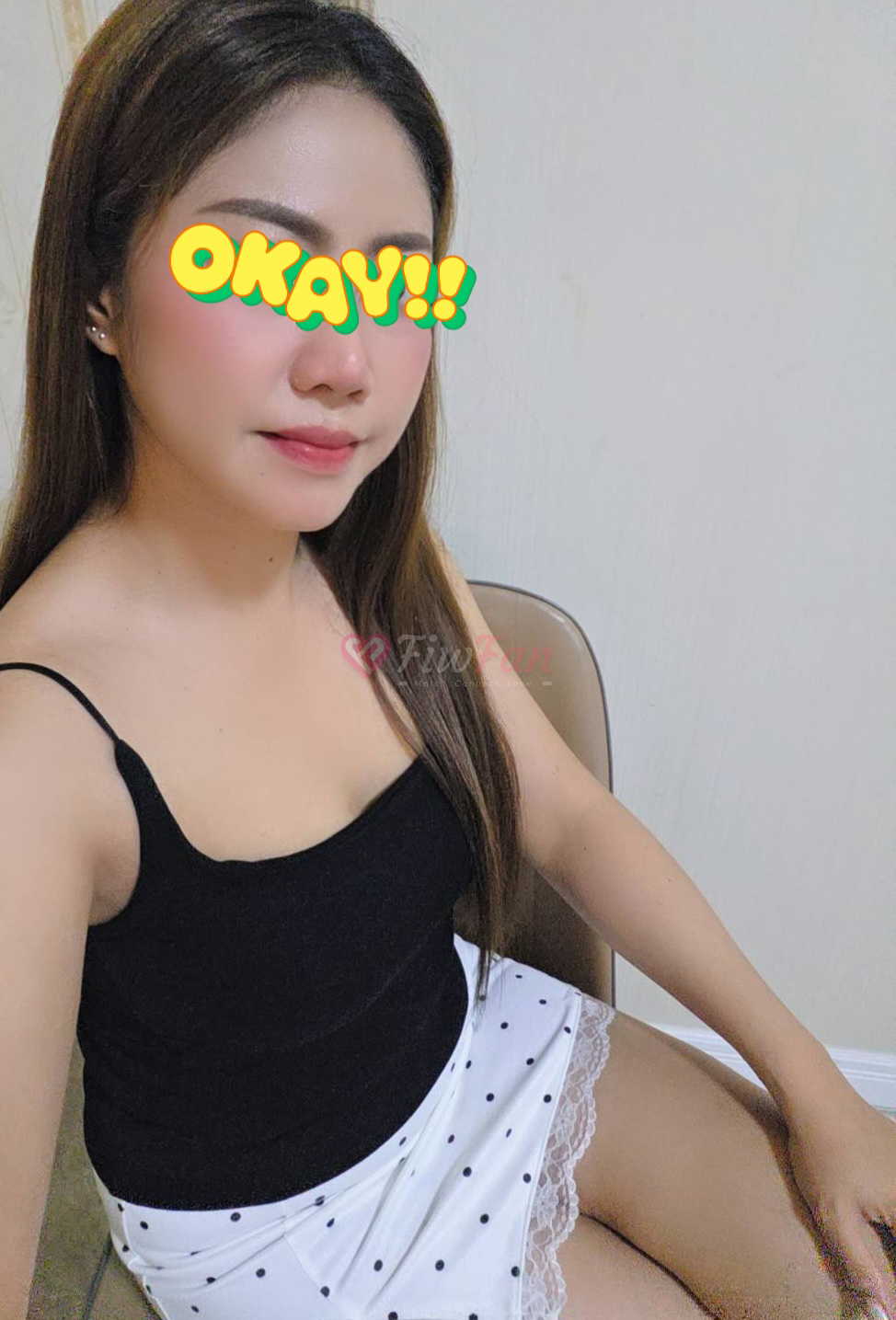 fahsai - ไซด์ไลน์ - 6a2be15d58ae9_12761 - fiwfans