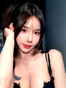 เมจิ ไอริน