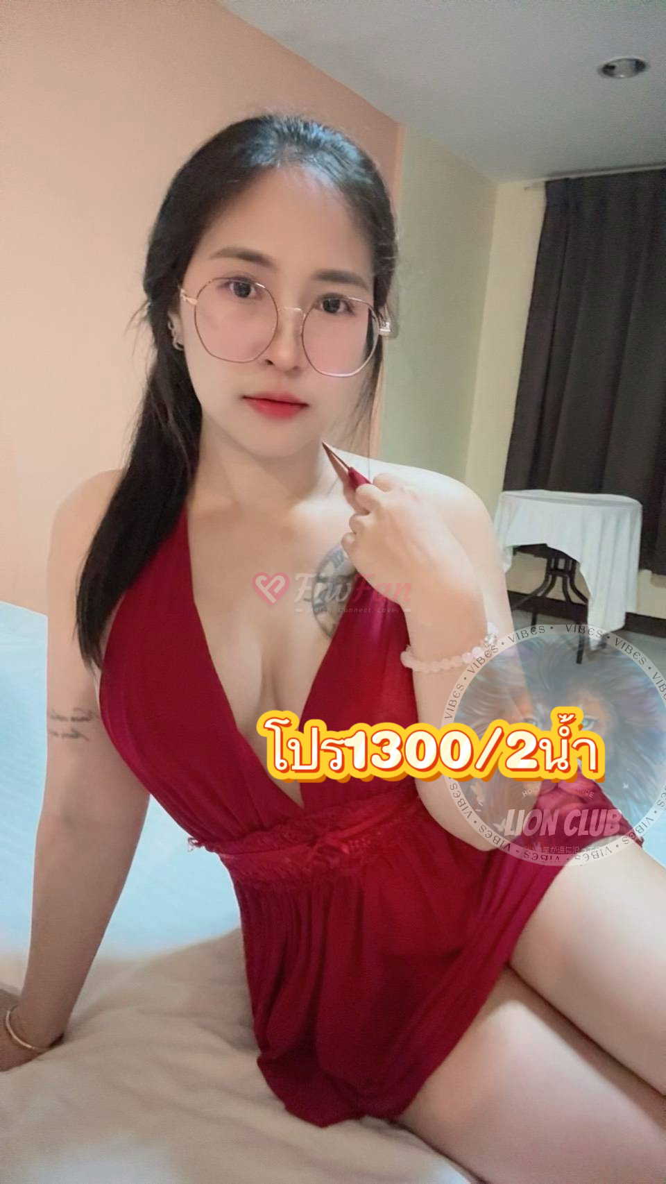 ซาซ่า(lion club) - ไซด์ไลน์ - 6a324b13b071c_IMG_2299 - fiwfans