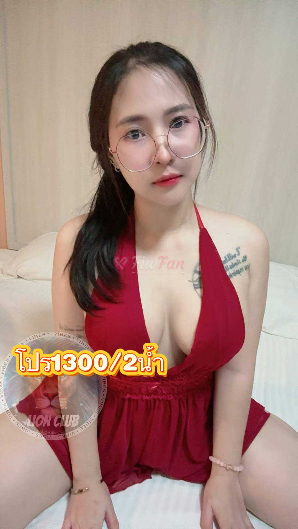 ซาซ่า(lion club) - ไซด์ไลน์ - 6a324b13b071c_IMG_2299 - fiwfans