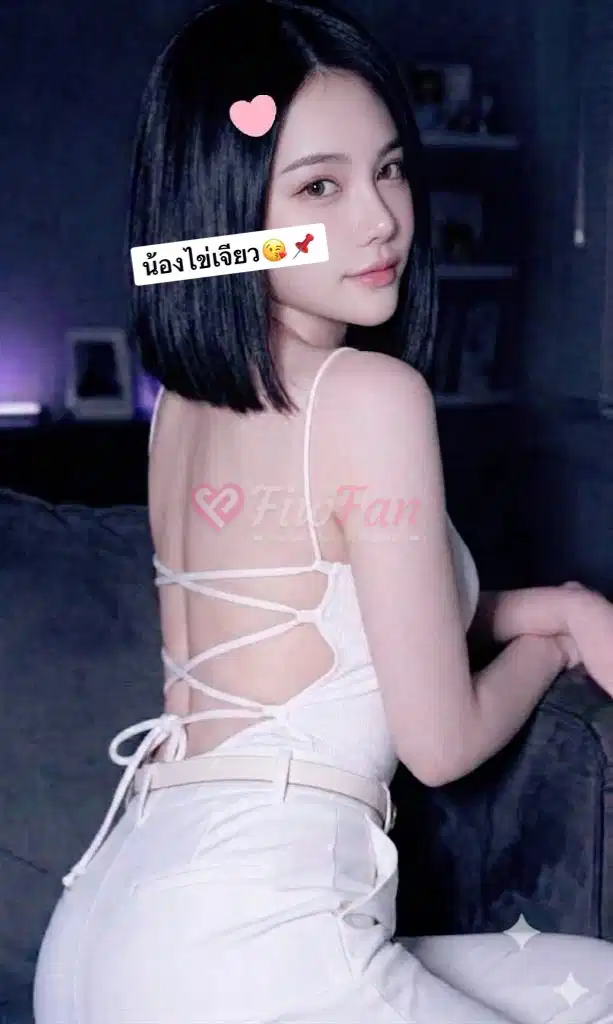 น้องไข่เจียว สุดเสว😁📌 - ไซด์ไลน์ - 6a32707789673_IMG_1120 - fiwfans