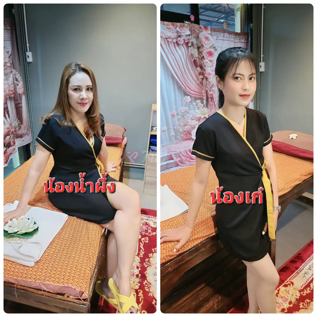 นวดลำพูน/เฮือนรถม้า - ไซด์ไลน์ - 6a32b224da2fc_1000029512 - fiwfans