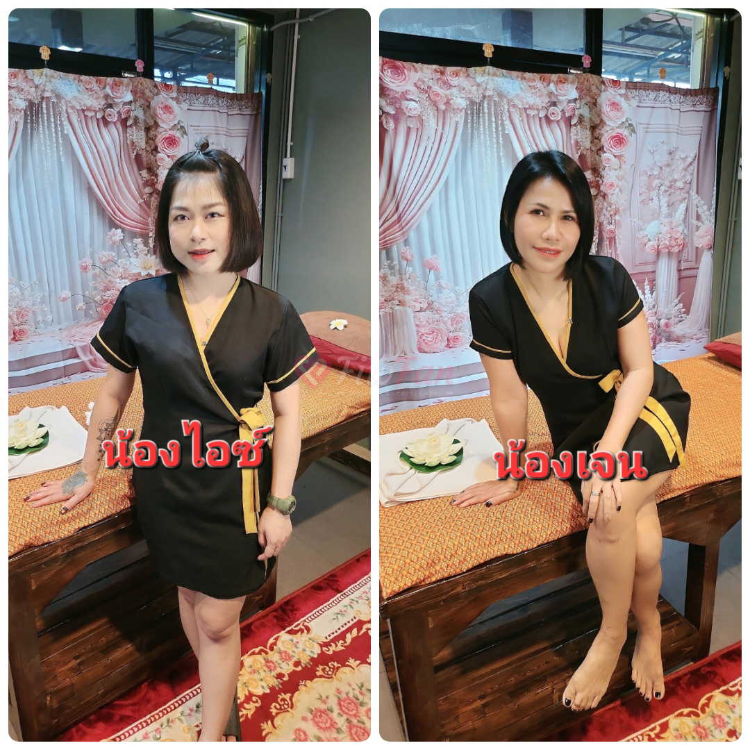 นวดลำพูน/เฮือนรถม้า - ไซด์ไลน์ - 6a32b224da2fc_1000029512 - fiwfans