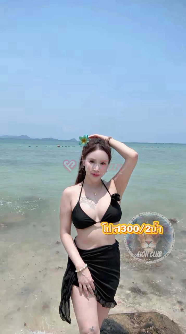 ควีน(lion club) - ไซด์ไลน์ - 6a33fdcd2c6c9_IMG_2755 - fiwfans
