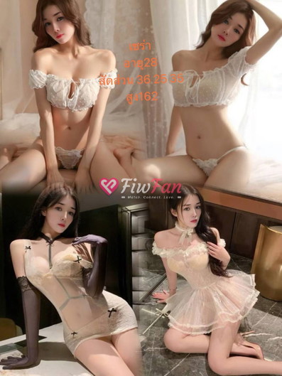 Victoria Secret - ไซด์ไลน์ - 6a2c3dcdd99ee_1779786623408 - fiwfans