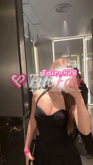 โบวี่ - ไซด์ไลน์ - 6a3501f8d1b2d_1000064320 - fiwfans