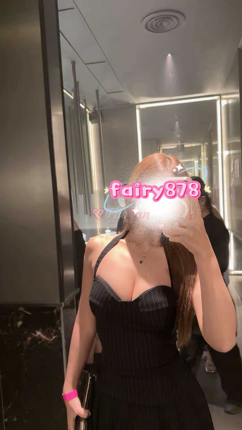 โบวี่ - ไซด์ไลน์ - 6a3504de7bc31_1000064320 - fiwfans