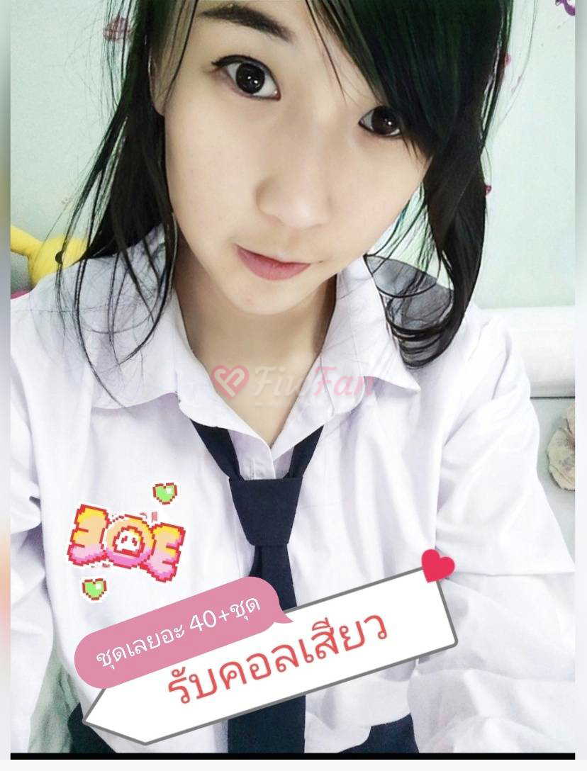 คอลเสียว299-6a35796bcc80d_1000019330-fiwfans 2