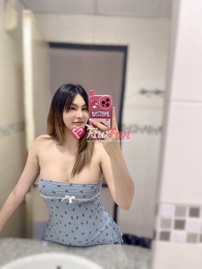 Hana (ฮานะ) ไซด์ไลน์ - รูปที่ 4