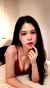 ออย