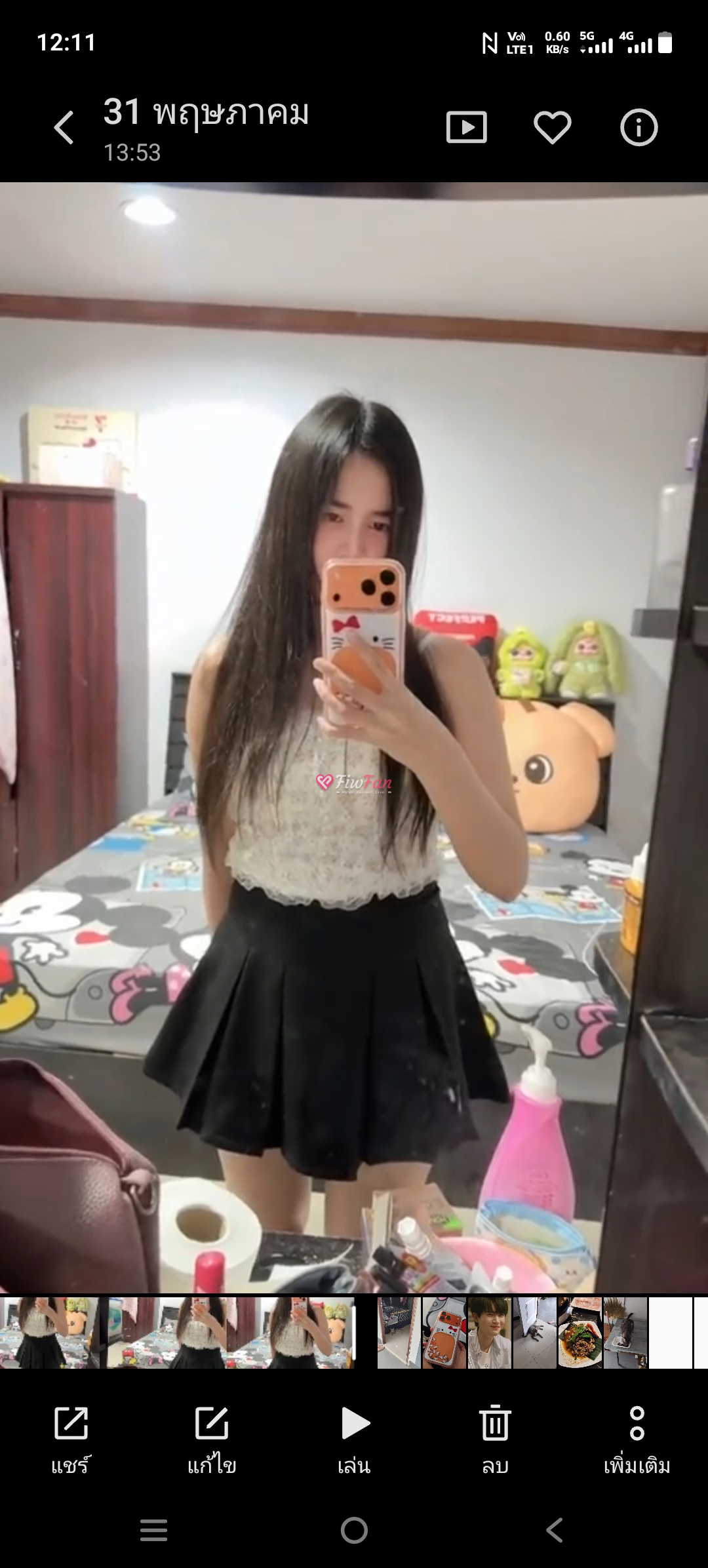 profile images