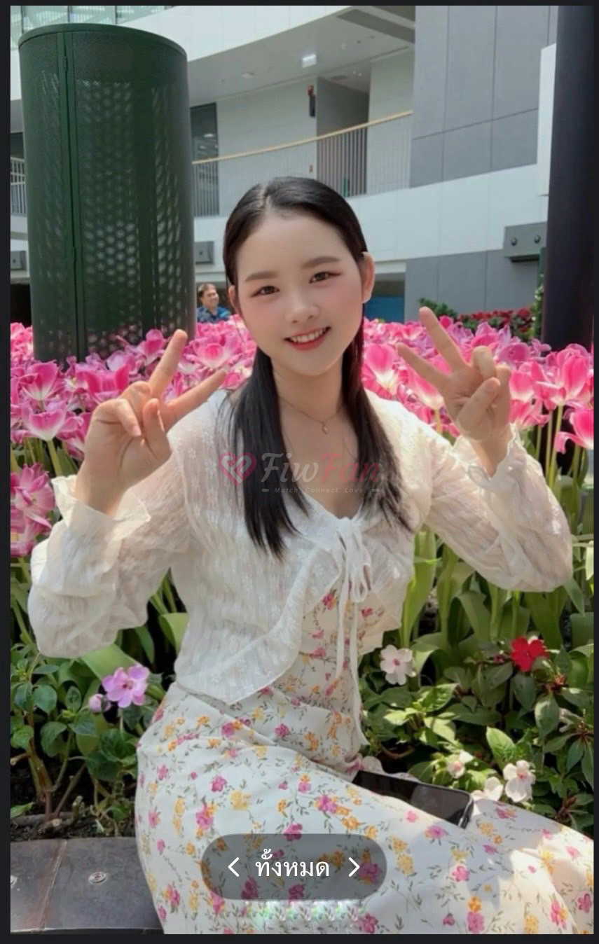 น้องอิ่งฟ้า - ไซด์ไลน์ - 6a368883a6096_IMG_1742 - fiwfans