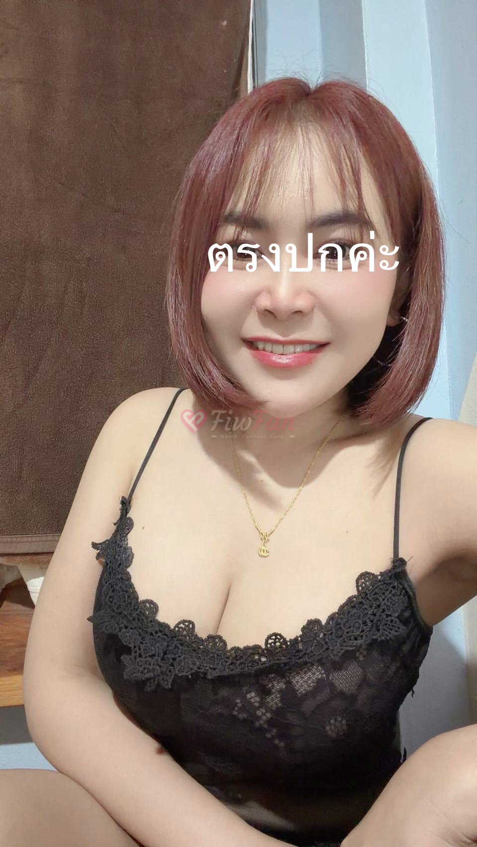 ยูนาบี - ไซด์ไลน์ - 6a3790d54e03c_IMG_0373 - fiwfans