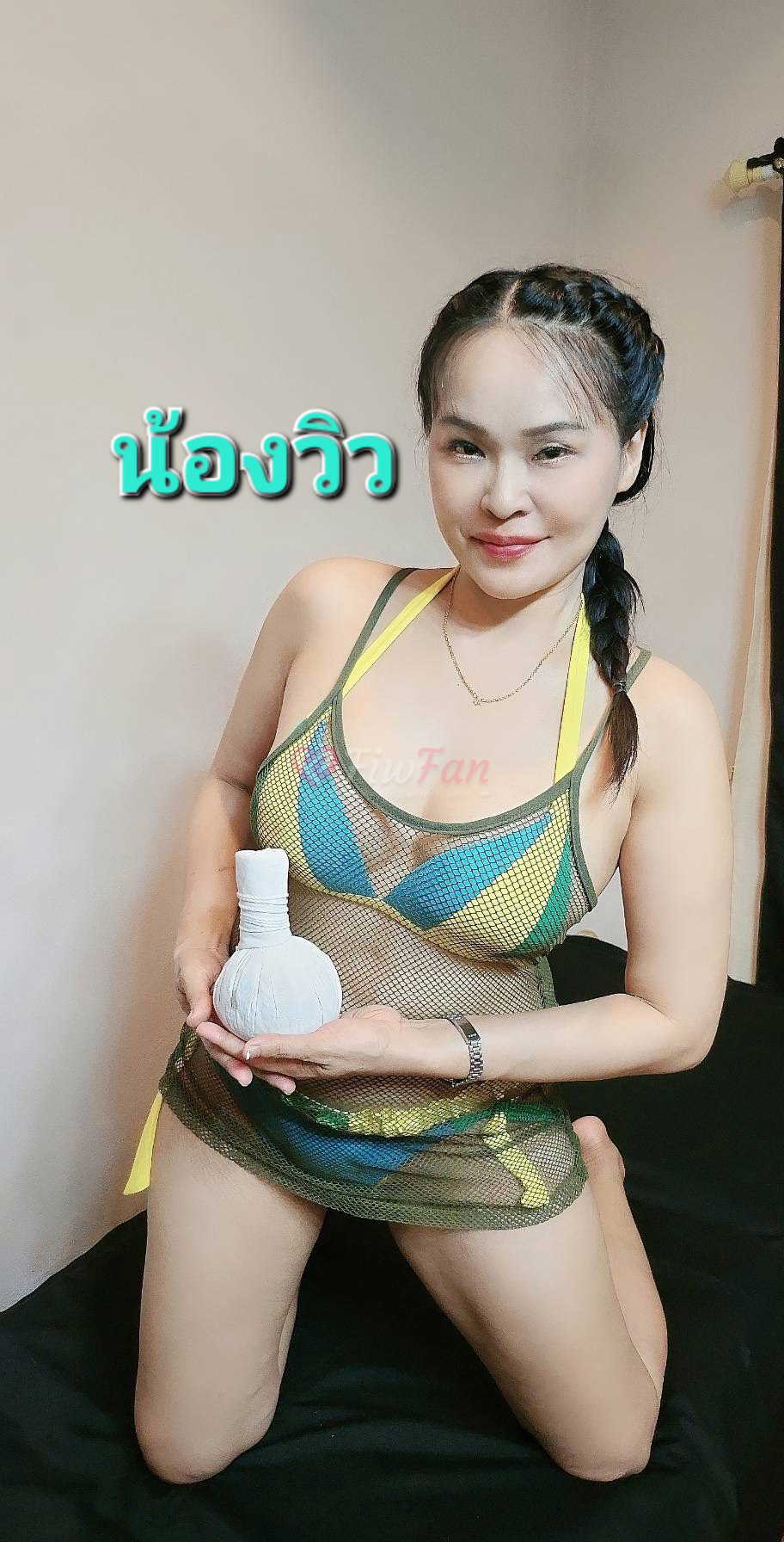 Angel Team - ไซด์ไลน์ - 6a3a6eac8761e_1000031370 - fiwfans