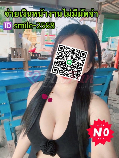 Muay - ไซด์ไลน์ - 6a2c018ae2f52_IMG_0544 - fiwfans