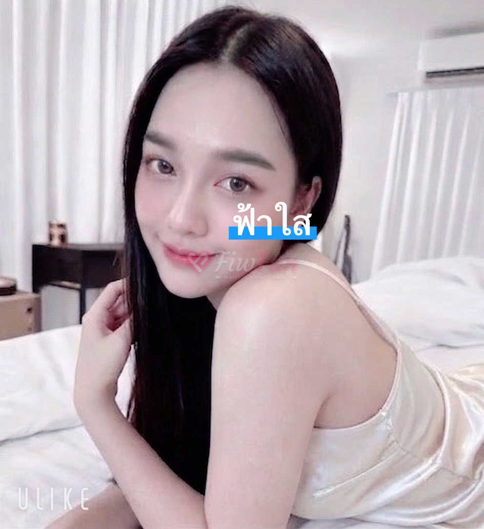 ฟ้าใส🩵 มาคะ🥰❤️ - ไซด์ไลน์ - 6a3f463262f05_IMG_1741 - fiwfans