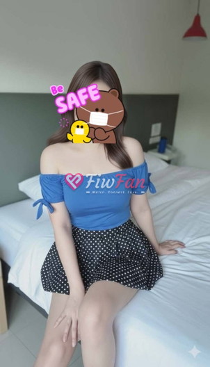 ไอรินนวดผ่อนคลาย-69b0021e306e9_IMG_7657-fiwfans 2