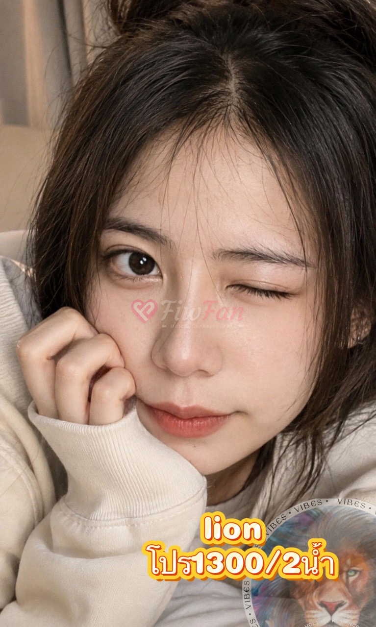 ไอเดีย รัชดา17 - ไซด์ไลน์ - 6a42666028822_IMG_2732 - fiwfans