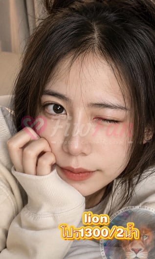 ไอเดีย รัชดา17 - ไซด์ไลน์ - 6a42666028822_IMG_2732 - fiwfans