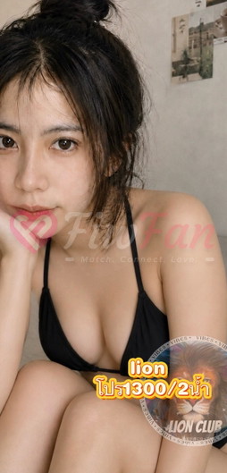 ไอเดีย รัชดา17 - ไซด์ไลน์ - 6a42666028822_IMG_2732 - fiwfans