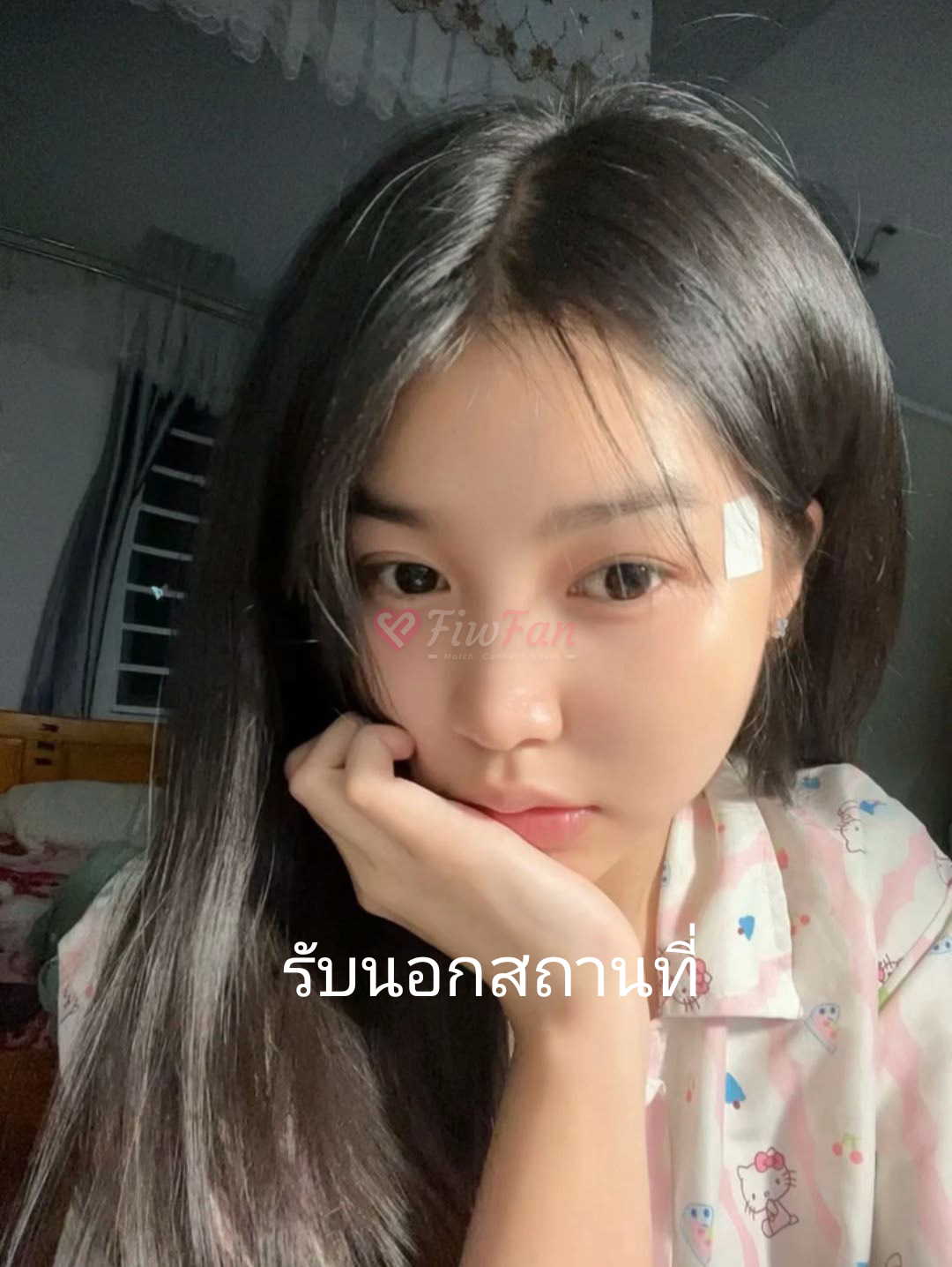 น้อง ขี้อ้อน - ไซด์ไลน์ - 6a43c04657acc_80 - fiwfans
