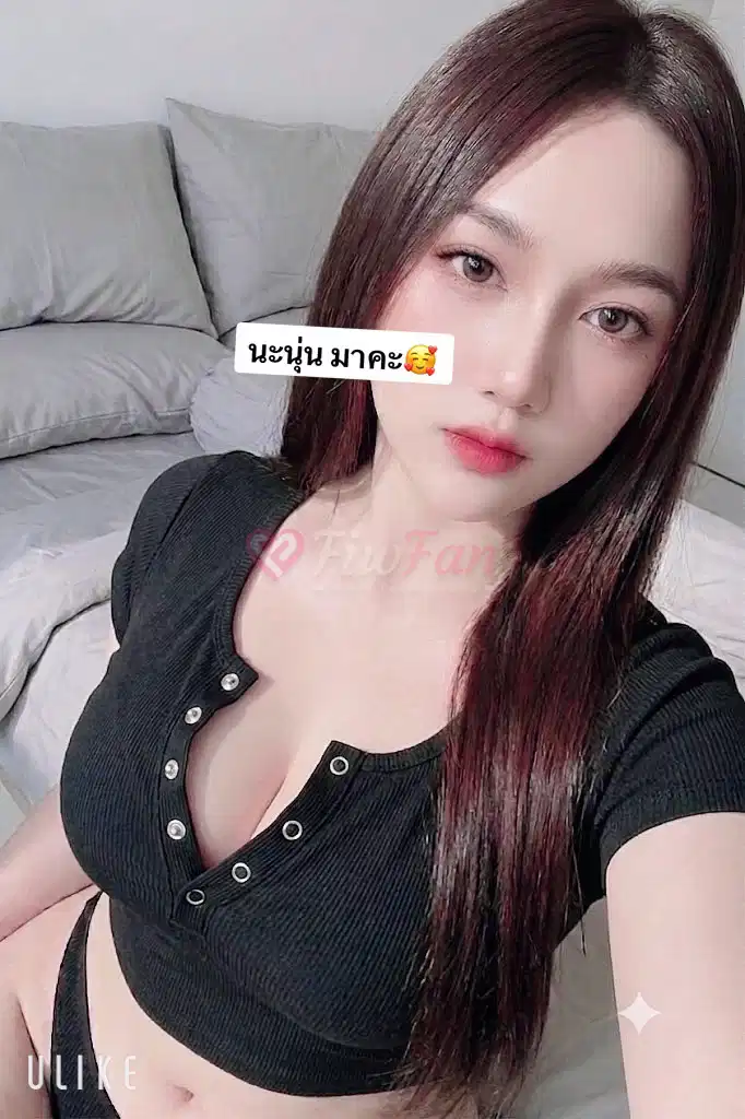 นะนุ่น มาคะคู่สวิง📌🥳 - ไซด์ไลน์ - 6a448dd5296f5_IMG_1980 - fiwfans