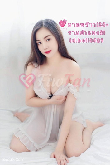 หมอเบล800 - ไซด์ไลน์ - 6a45e5f038980_1000009310 - fiwfans